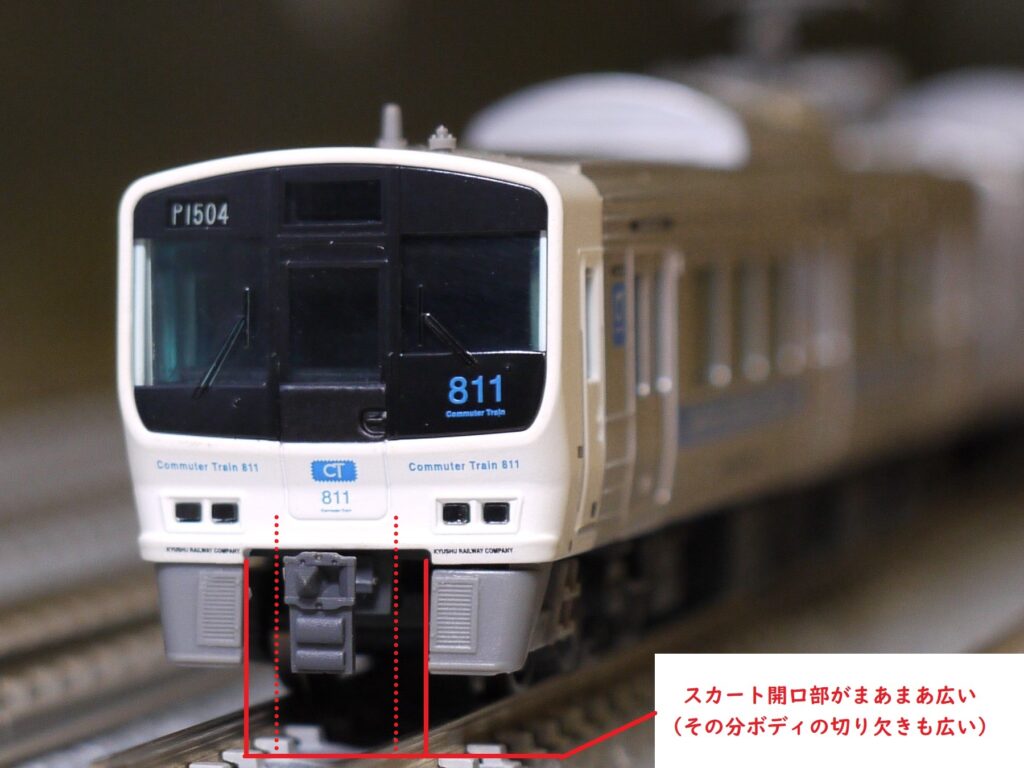 マイクロエース 811系1500番台リニューアル車 （MicroAce 品番：A6731 