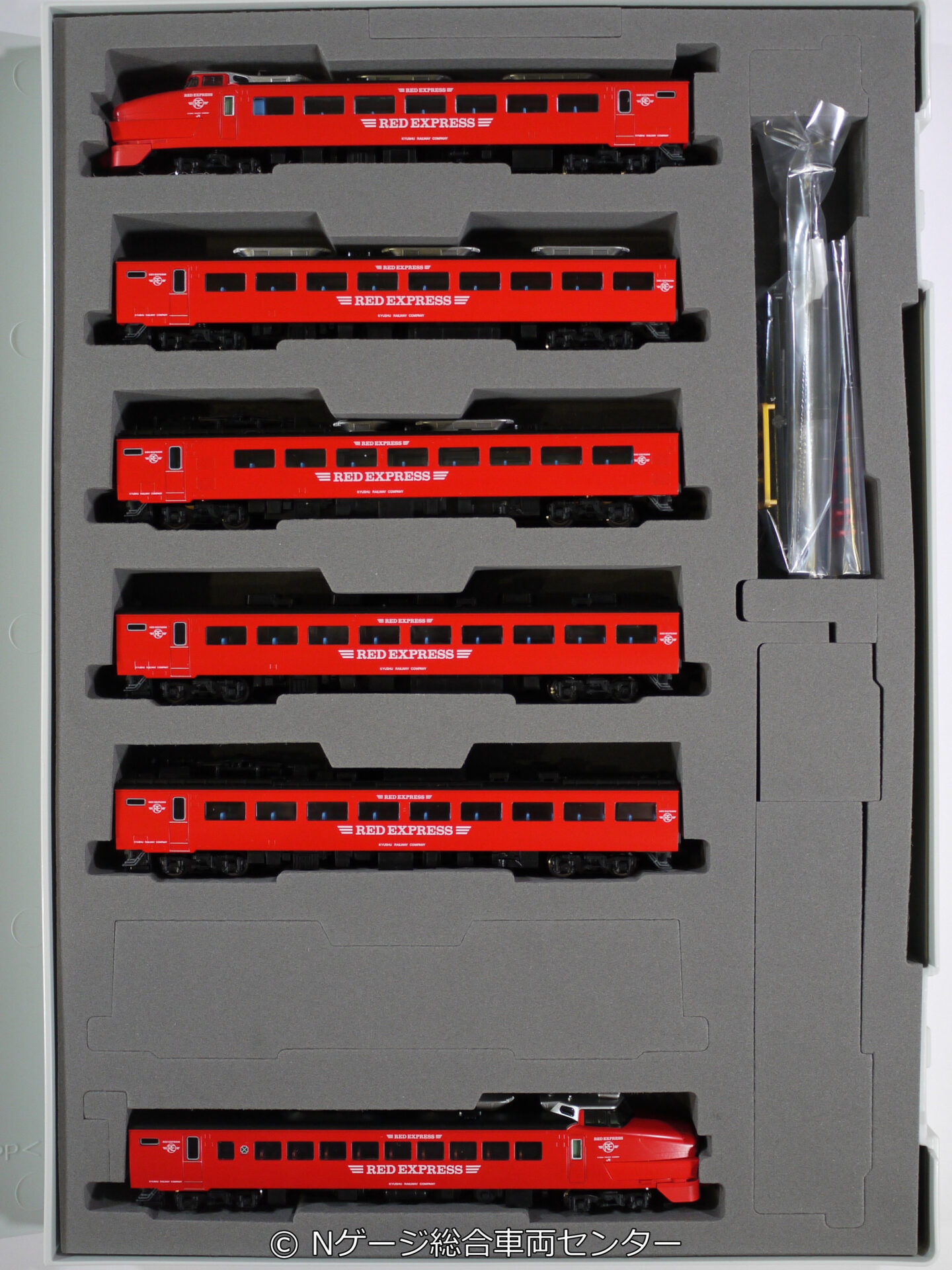 TOMIX 485系 RED EXPRESS（両ボンネット クロ481-100） 6両編成