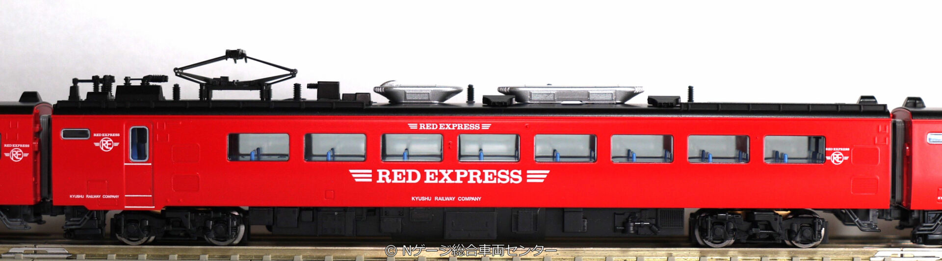 TOMIX 485系 RED EXPRESS（両ボンネット クロ481-100） 6両編成 開封